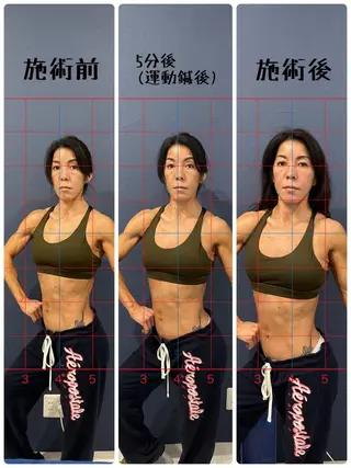 そノさき所属・大阪のシーサー🦁 島袋のエステ・リラクイメージ