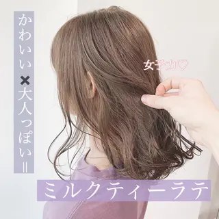 ミディアム カラー ヘアアレンジ 外苑前NO.1艶髪 透明感カラーのヘアスタイル