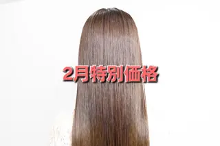 カラー パーマ ロング 髪質改善サロン🍃 AIRI のヘアスタイル