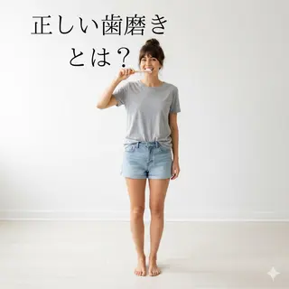 ネイル ホワイトニングサロン nico西葛西店のその他イメージ