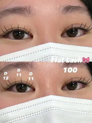 マツエク・マツパ ᴋᴀɴᴀ 🎀のヘアスタイル