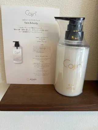 脱毛サロンwillow所属・脱毛サロン Willow /棚村のエステ・リラクイメージ