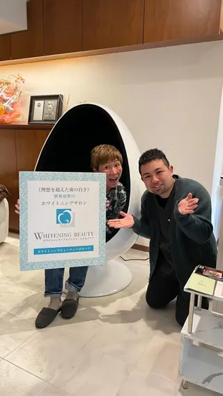 ☆専門店にお任せ☆ ホワイトニング吉祥寺のその他イメージ