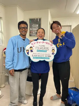 五十嵐 蓮のその他イメージ