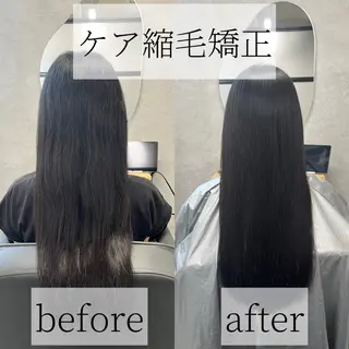 ロング 癖毛専門家/美髪矯正 /辻部のヘアスタイル