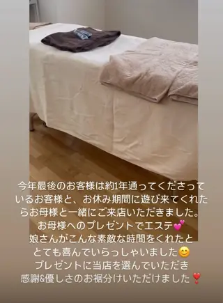 Freesia total beauty所属・熊谷 かおりのエステ・リラクイメージ