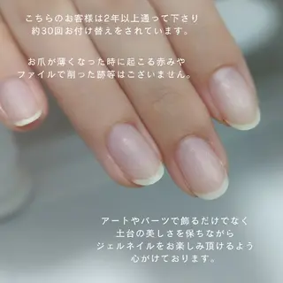 ネイル 所沢の小さなネイル屋さん所属・所沢の小さな ネイル屋さんのネイルデザイン