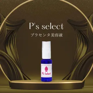 糸島 エステサロンmiuのエステ・リラクイメージ