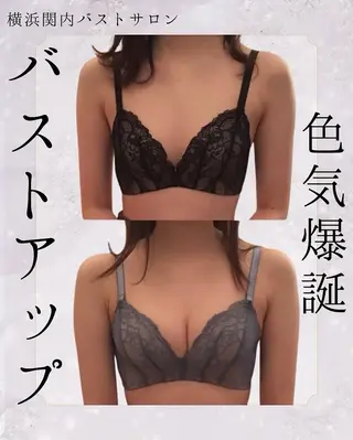 ミディアム バストアップ・艶肌専門店Venus所属・高橋 優子のエステ・リラクイメージ