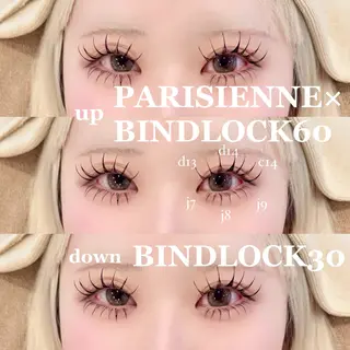 マツエク・マツパ 石橋 舞桜のマツエク・マツパデザイン