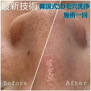 ほわいと あざぶのマツエク・マツパデザイン