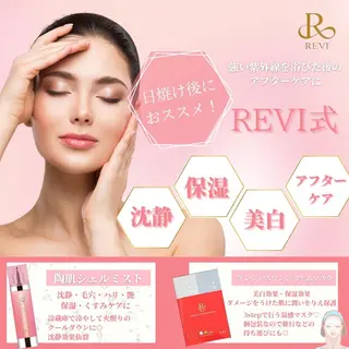 ロング カラー パーマ ヘアアレンジ メンズ キッズ ネイル マツエク・マツパ アイブロウ Amaryllis 🌹のエステ・リラクイメージ