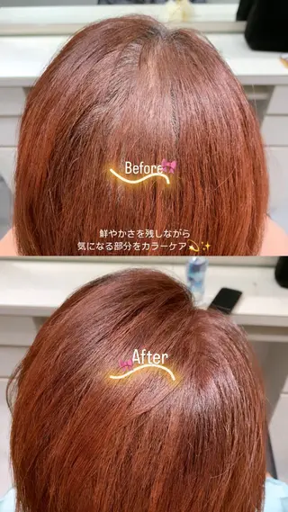 カラー :)) Konoha⋆｡˚✩のヘアスタイル
