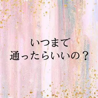 小顔と ヘッドスパのお店のエステ・リラクイメージ