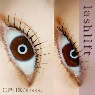 マツエク・マツパ cinq瑞江店所属・cinq   kaede.のマツエク・マツパデザイン