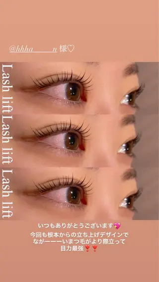 マツエク・マツパ Earth coiffure beaute長野稲田店所属・林 愛子のマツエク・マツパデザイン