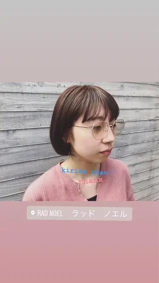ミディアム カラー パーマ ヘアアレンジ 藤井 菜緒のヘアスタイル