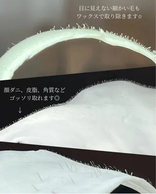 アイブロウ salon_nats / naomiのその他イメージ