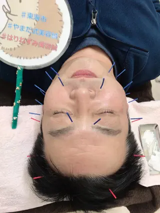 メンズ やまだ鍼灸接骨院（やまだしんきゅうせっこついん）所属・山田 晃のエステ・リラクイメージ