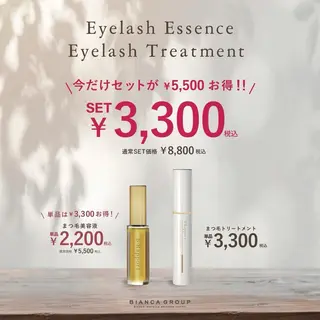 マツエク・マツパ Bianca大宮店 KITAのマツエク・マツパデザイン