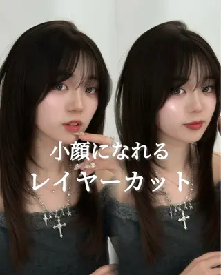 ロング sand clear横浜本店所属・似合わせレイヤー🌟 巻ける縮毛矯正みつきのヘアスタイル