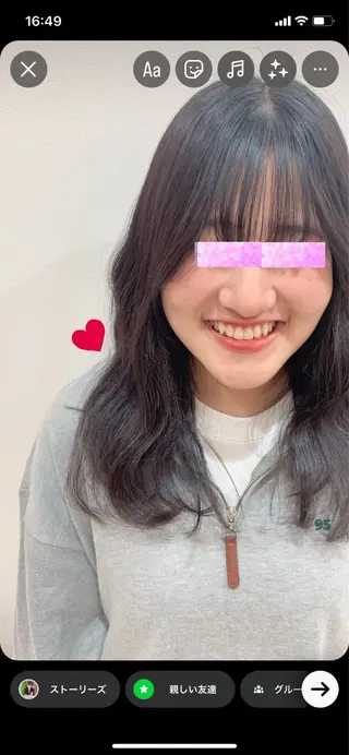 POLA有松駅前店 村田のエステ・リラクイメージ