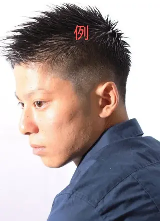 ショート メンズ ウトシティ美容室所属・高松 宏行のヘアスタイル