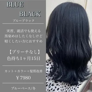 ミディアム カラー 縮毛矯正⭐️ TAKAHIROのヘアスタイル