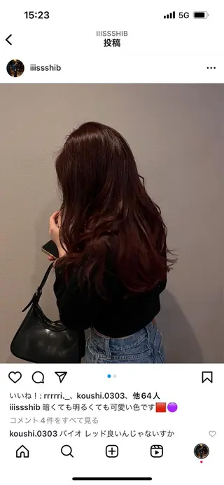 ロング rowland所属・坂田 一心のヘアスタイル