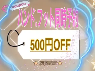 ネイル 長さだし専門店 M2　rikaのネイルデザイン