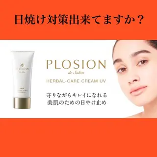 美肌脱毛専門サロン Dione栄店のエステ・リラクイメージ