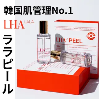 アシスト★ maikoのエステ・リラクイメージ