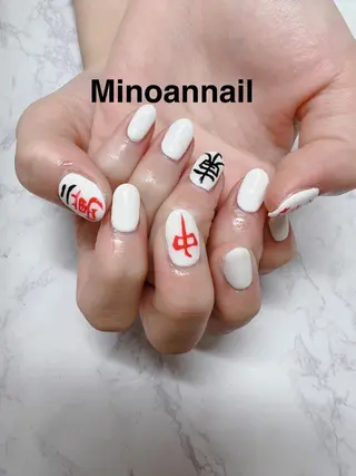 ネイル 美ノ庵ネイルサロン メトロポリタン前店のネイルデザイン