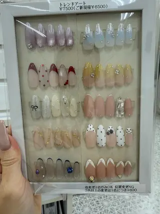 ネイル 金山ネイルサロン LIBERAのネイルデザイン