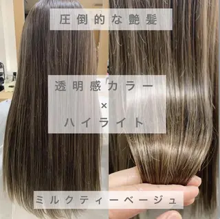 カラー デザインカラー Lienのヘアスタイル