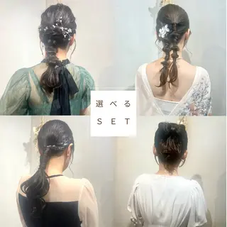 ヘアアレンジ Aya/四条烏丸/ インナーカラーのヘアスタイル