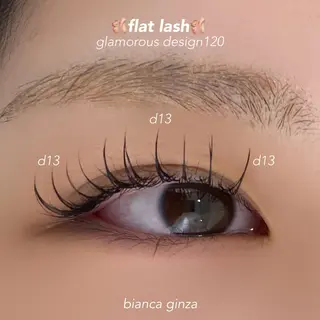 マツエク・マツパ bianca銀座店 TANAKAのマツエク・マツパデザイン