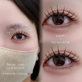 マツエク・マツパ Niyu栄店 鈴木のマツエク・マツパデザイン