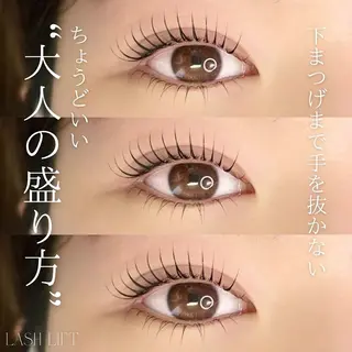 マツエク・マツパ slowly  eye&brow所属・【slowly】 RINAのマツエク・マツパデザイン