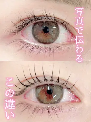 マツエク・マツパ msm. MIYURIの眉毛・アイブロウイメージ