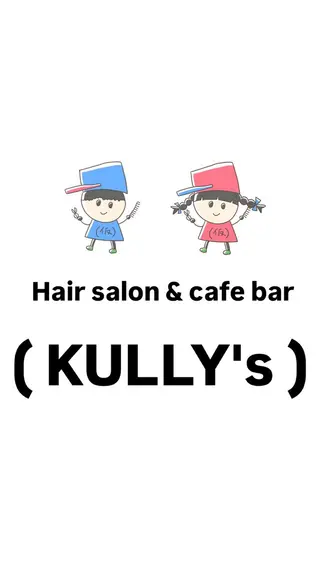 Family hair salon (KULLY's)所属・Hair salon (KULLY's)のヘアスタイル