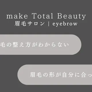 メンズ アイブロウ 松嶋 心斎橋/メンズ眉毛の眉毛・アイブロウイメージ