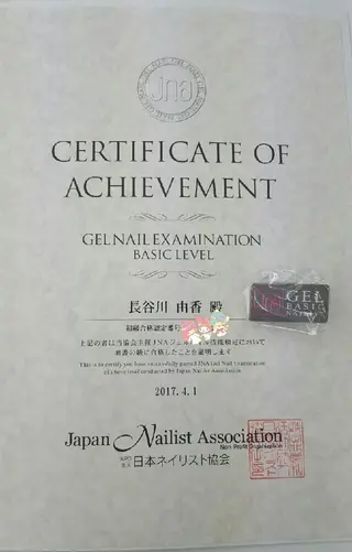 ネイル nail atelier yuka所属・❤ yuka❤のネイルデザイン