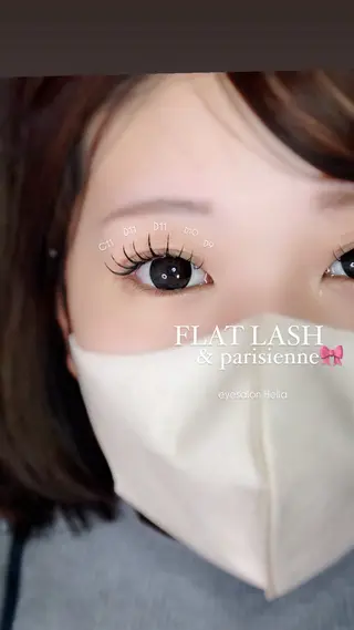 マツエク・マツパ H e l l a所属・まつげパーマ／眉毛 H e l l aの眉毛・アイブロウイメージ