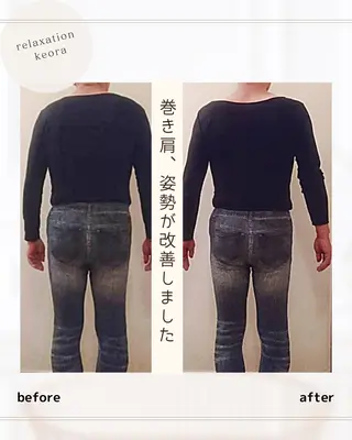 メンズ 小顔矯正& 慢性肩こり腰痛改善店のエステ・リラクイメージ