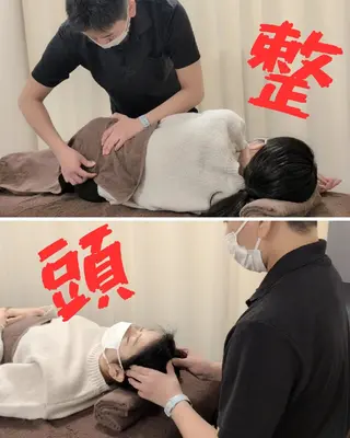 整体サロン宇宙所属・大野木 環状線桃谷駅 整体サロン宇宙のエステ・リラクイメージ