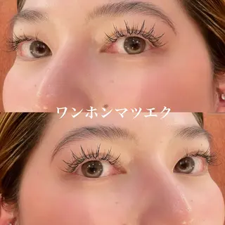 マツエク・マツパ ⸜🌷︎⸝まつ毛専門 サロンKanna🌷のマツエク・マツパデザイン