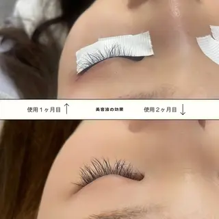 eclipse eyelashのマツエク・マツパデザイン