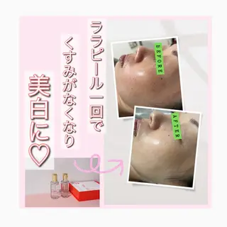 Horishia 福岡博多店のエステ・リラクイメージ