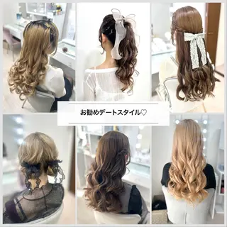 ロング ヘアセット/金山 佐野 妃都美のヘアスタイル